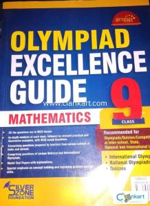 Olympiad Excellence Guide Mathematics Class 9th