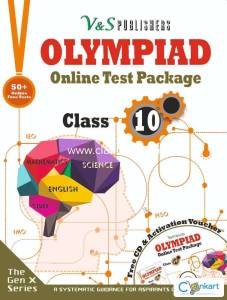 Olympiad Online Test Package Class 10 (Free CD With Activation Voucher