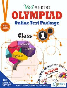 Olympiad Online Test Package Class 1 (Free CD With Activation Voucher)
