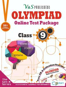 Olympiad Online Test Package Class 9 (Free CD With Activation Voucher)