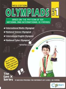 Olympiad Value Pack Class 1 (6 Book Set)