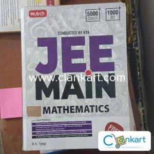 One Of The Best Book for preparation of JEE Mains Exams