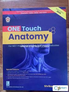 One Touch anatomy edn 2025