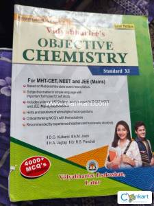 One of the best book for jee