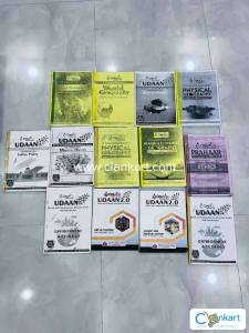 OnlyIAS UPSC Notes Set  Geography, History, Polity, Ethics, Environme