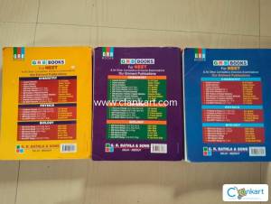 Op Tandon Neet chemistry (set of 3 )