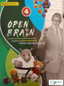 Open Brain 4