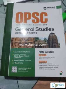 Opsc aso, opsc prelims and pyq solved from 2016-25 , and 5000+ solved