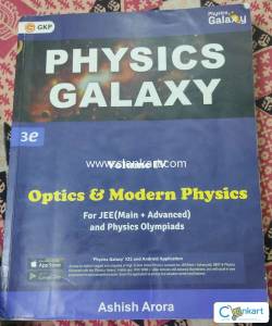 Optics and modern physics
