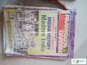 Optional subject Indian history Modern India by Pratiyogita darpan