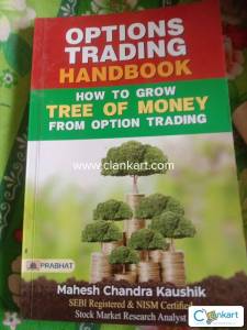 Options trading handbook