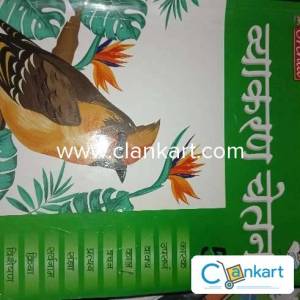Orchid hindi grammar for class 5th