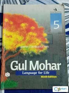 Orent BlackSwan Gul Mohar Language for Life Class 5 (Ninth Edition)