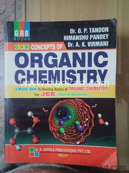 Organic Chemistry for JEE Main and Advanced - DrOPTandon