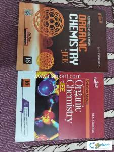 Organic chemistry for jee by M.S.Chouhan