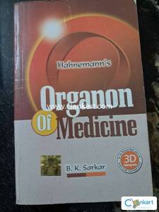 Organon of Medicine By B.K.Sarkar