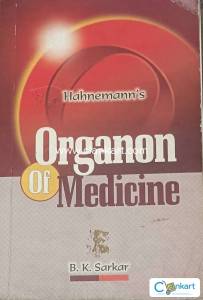 Orgaon  of medicine medical book