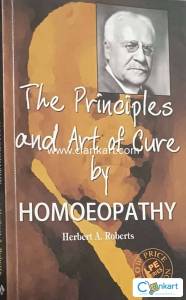 Orgaon of medicine  medical book