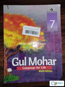 Orient BlackSwan Gul Mohar for class 7