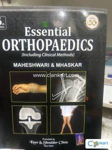 Orthopaedics by Maheshwari