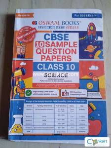 Osawaal class 10th sample papers Science!