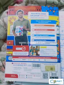 Oshwal maths,science,english,social science