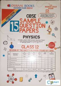 Oswaal's CBSE 15 Sample Papers Class 12th