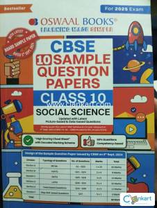 Oswaal 10 SQP sst class 10