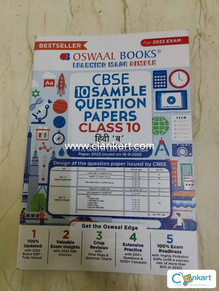 oswaal books for class 10 hindi course b