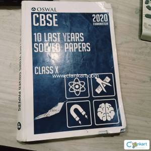 Oswaal 10 last year's Paper