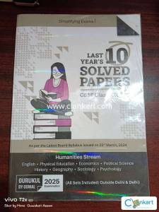 Oswaal 10 years solved papers class 12