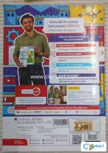 Oswaal 12Th CBSE Sample Papers