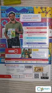 Oswaal 12Th Chemistry Sample Papers