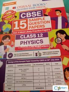Oswaal 15 sample paper class 12th physics