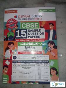 Oswaal 15 sample papers hindi 'A'