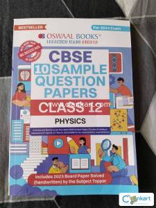 Oswaal BOOKS CBSE SAMPLE PAPER for class 12
