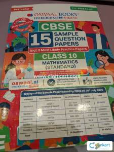 Oswaal Book CBSE 15Sample question paper class 10 mathematics standard