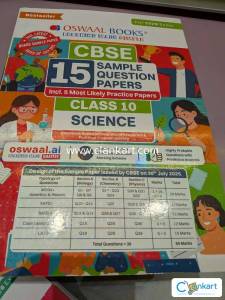 Oswaal Book CBSE 15 Sample question paper class 10 science