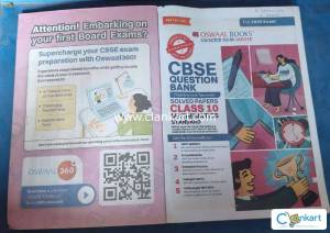 Oswaal Book CBSE & NCERT Maths for Class 10