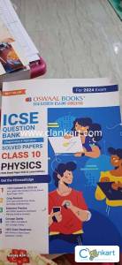 Oswaal Book physics