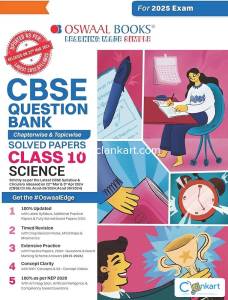 Oswaal Book science CBSE question bank