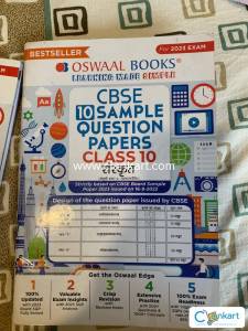 Oswaal Books