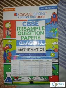 Oswaal Books CBSE 10 Sample Papers