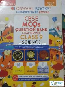 Oswaal Books CBSE MCQ