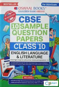 Oswaal Books CBSE Sample Paper For English Class X