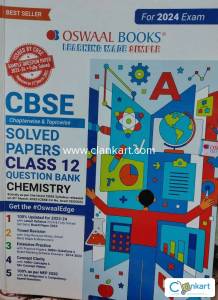 Oswaal Books CBSE Solved Papers and Question Bank, Chemistry Class 12