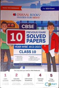 Oswaal Books Class 10th Previous year solved papers Year-wise 2013-23