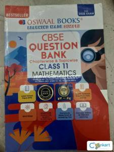 Oswaal Books Class 11 PCM Question Bank