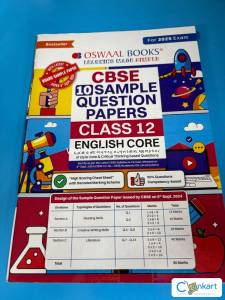Oswaal Books Class 12 English core sample paper books