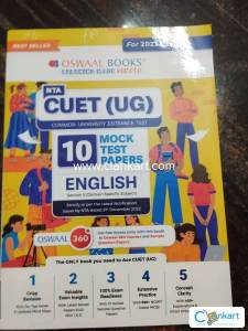 Oswaal Books NTA Cuet (UG)- 10 Mock Test Papers English